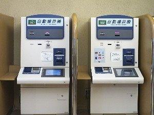 盛冈站前r&b酒店 酒店